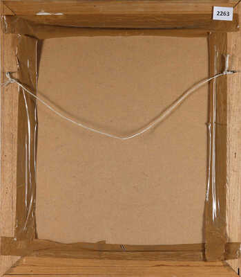 Шилов Александр Максович. Зимний пейзаж с церковью 